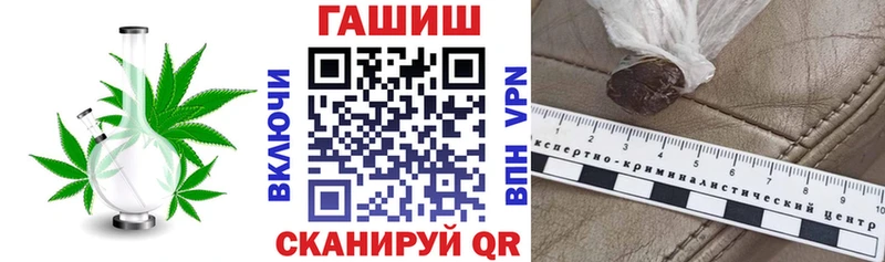 Гашиш индика сатива  Белинский 