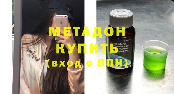 спайс Баксан
