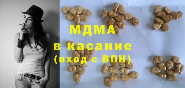альфа пвп VHQ Балабаново