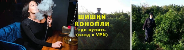 альфа пвп VHQ Балабаново