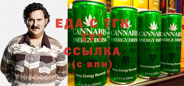 спайс Баксан
