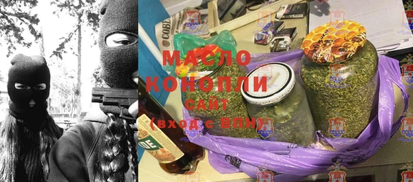 спайс Баксан