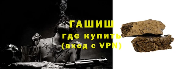 спайс Баксан