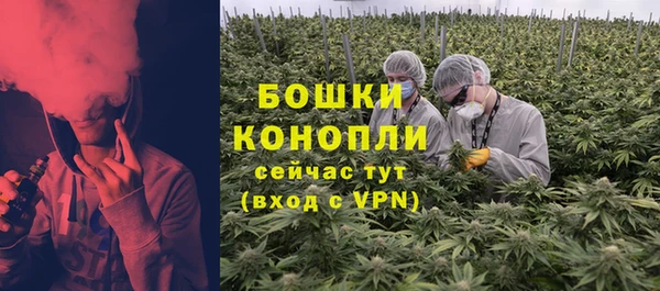 альфа пвп VHQ Балабаново