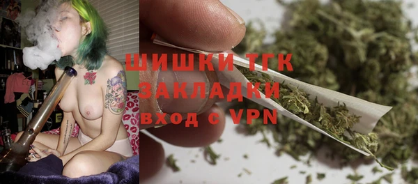 марки lsd Балахна